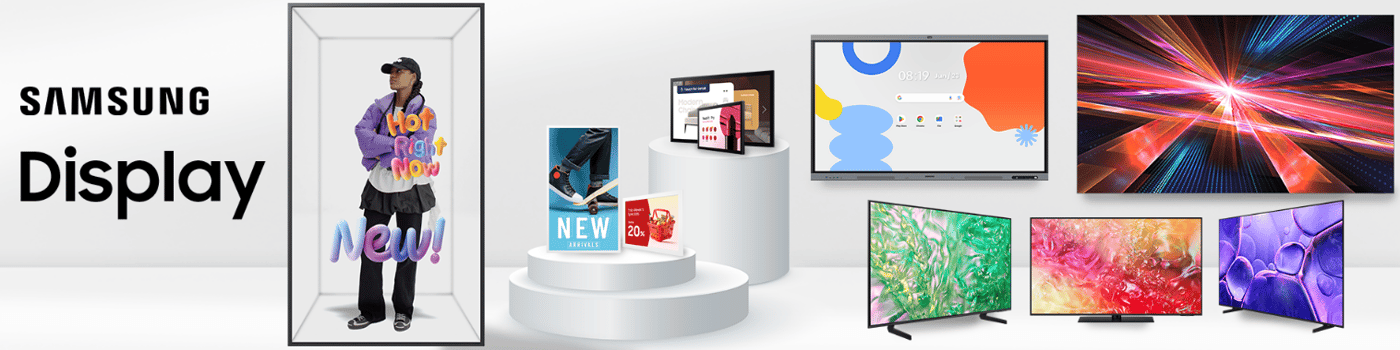 Display Portfolio - Microsite Home Page
